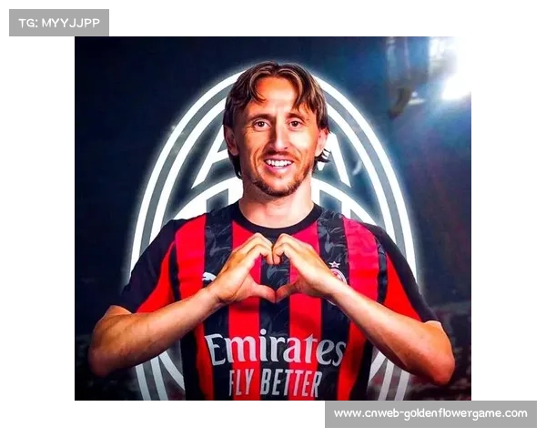 比萨1-2AC米兰，莫德里奇破门创年龄纪录